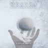 Moksha: Meditations In Rhythm
